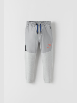 Piqué Technical Fabric Sport Pants