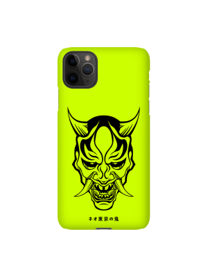 Neon Demon Phone Case