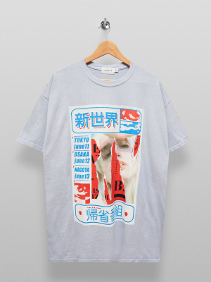 Gray Tokyo Print T-shirt