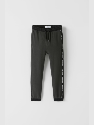 Athletic Piqué Pants With Bands