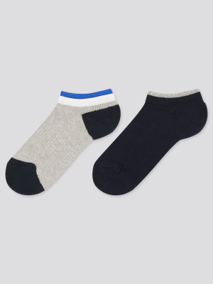 Kids Short Socks (2 Pairs)