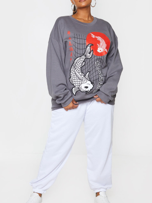 Plus Grey Tokyo Printed Sweatshirt