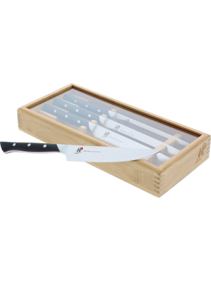 Miyabi Red Morimoto Edition 4-pc Steak Knife Set