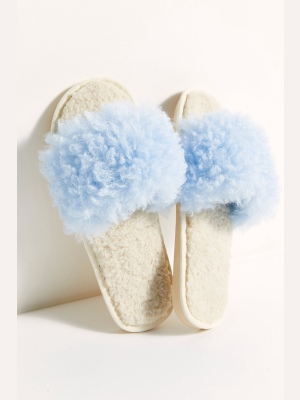 Offline Cozy Slipper