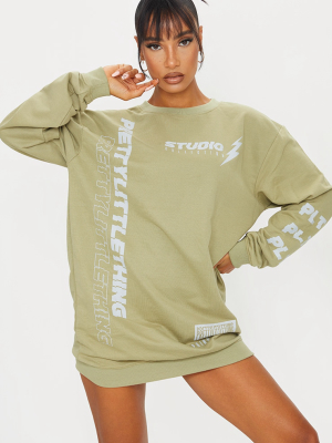 Prettylittlething Khaki Studio Collection...