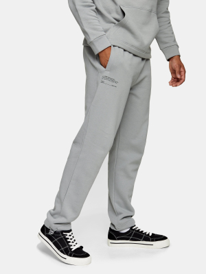 Gray Print Sweatpants