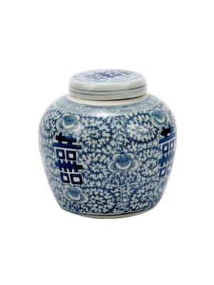 Double Happiness Floral Lidded Jar In Two Colors