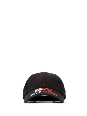 Balenciaga Gym Wear Baseball Cap