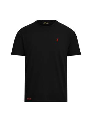 Men’s Classic Fit T-shirt