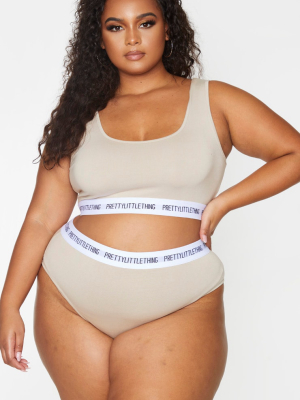 Prettylittlething Plus Nude Crop Bra