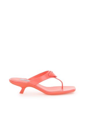 Prada Logo Plaque Thong Sandals