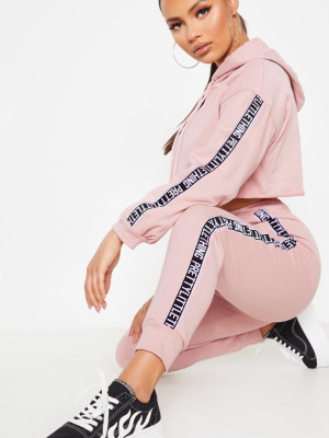 Prettylittlething Petite Rose Joggers