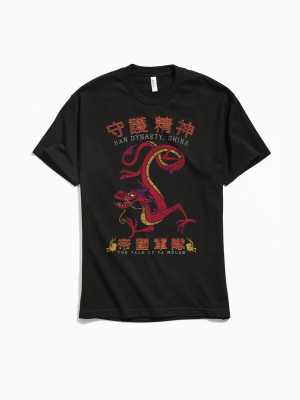 Mulan Mushu Tee