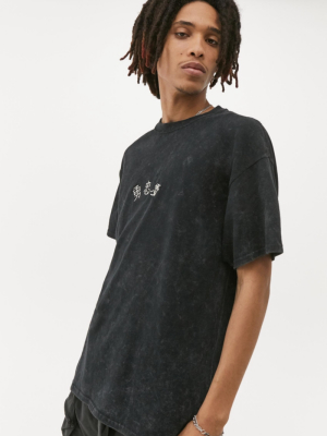 Uo Moon Wash Tee