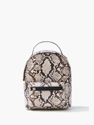 Faux Snakeskin Mini Backpack