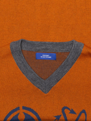 Rassvet V-neck Sweater - Orange