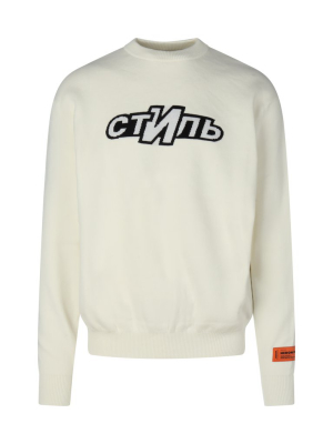 Heron Preston Logo Patch Ribbed Sweatshirt