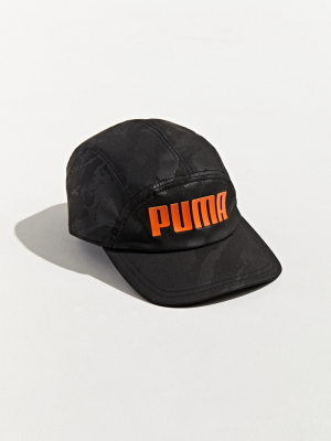 Puma Csm Rider Baseball Hat