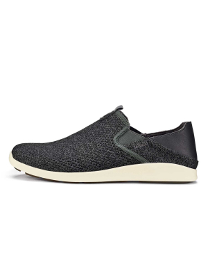 Alapa Athletic Slip Ons