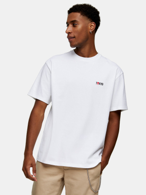 Tokyo T-shirt In White