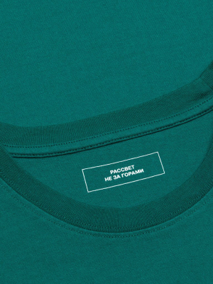 Rassvet Airline Logo S/s Tee - Dark Green