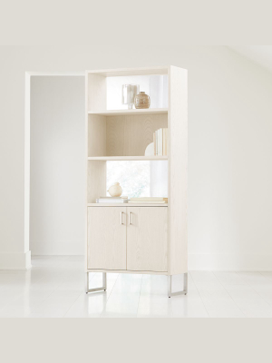 Clybourn 32" Cream Storage Bookcase