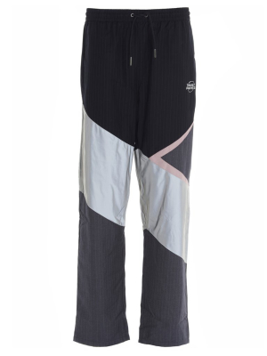 Daily Paper Color Block Drawstring Track Pants