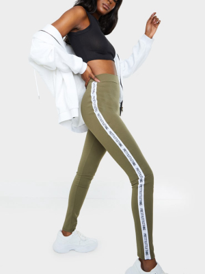 Pretttylittlething Tall Khaki Side Tape Leggings