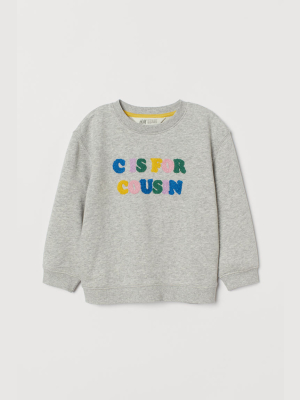 Sibling Sweatshirt