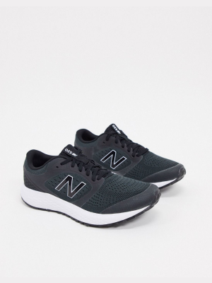 New Balance 520 Sneakers In Gray