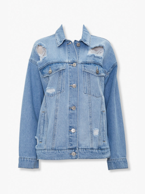 Distressed Boyfriend Denim Jacket