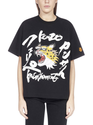 Kenzo X Kansai Yamamoto Cheetah Printed T-shirt