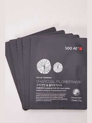 Soo Ae Hanbang Charcoal Flower Mask (5 Sheets)