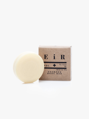 Travel Shampoo & Body Bar