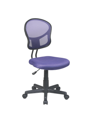 Mesh Task Chair Purple - Osp Home Furnishings