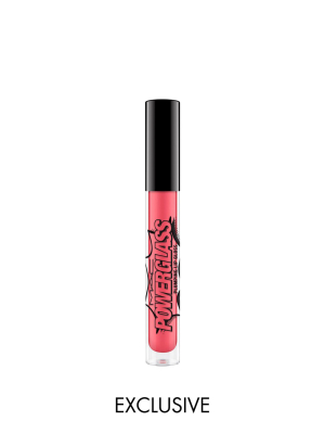 Mac Powerglass Plumping Lip Gloss - Marvel At This