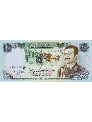 Iraq Dinars