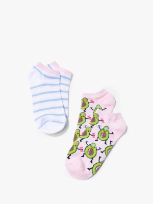 Avocado Ankle Socks Set