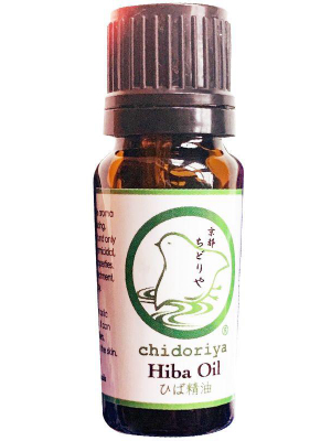 Hiba Oil