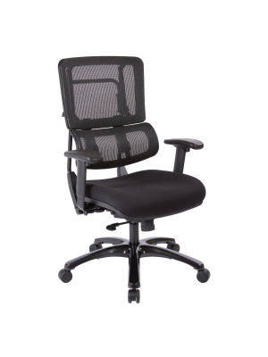 Vertical Mesh Back Chair With Shiny Base And Coal Free Flex Fabric - Osp Home Furnishings