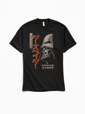 Star Wars Darth Vader Tee