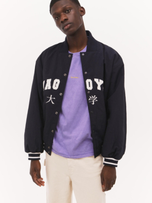 Iets Frans… Embroidered Blue Varsity Jacket