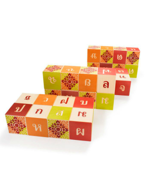 Uncle Goose Thai Alphabet Blocks