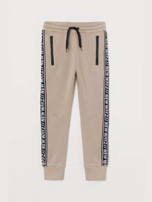 Sweatpants