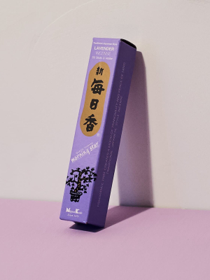 Morning Star Incense 50 Sticks - Lavender