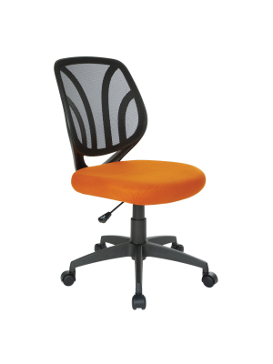 Screen Back Armless Task Chair - Office Star