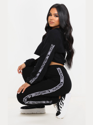 Prettylittlething Petite Black Joggers