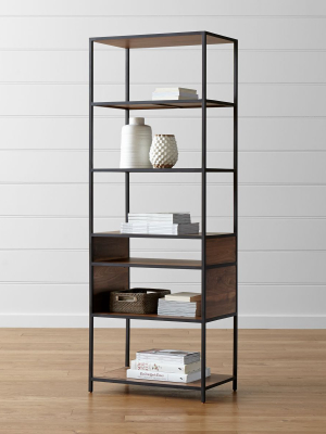 Knox Tall Open Bookcase