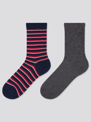 Kids Regular Socks (2 Pairs)