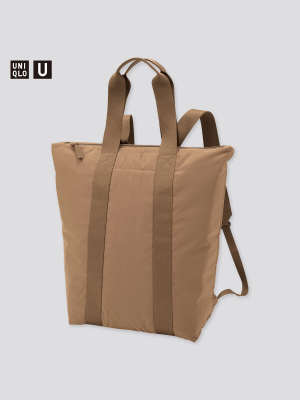 U Padded 2-way Tote Bag